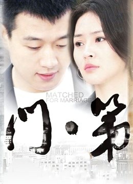 mepph0904视图合集 [1660P+272V12.1G]